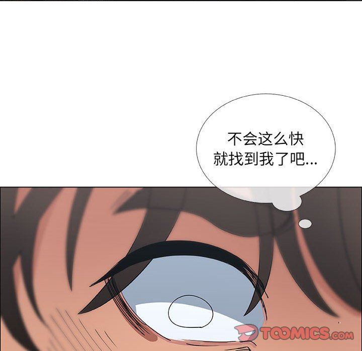 第30话 - 第54.jpg页