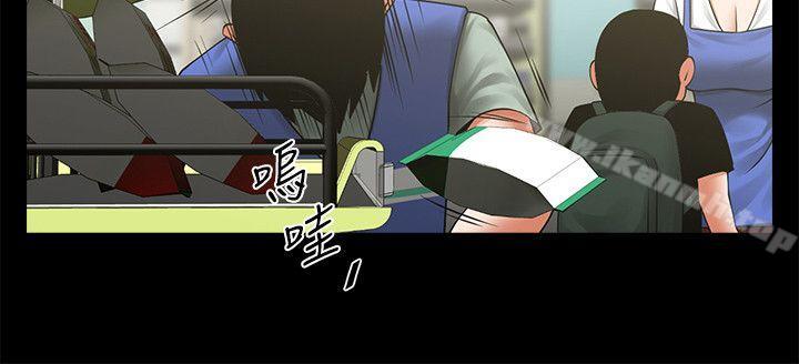 第18話-銀夏的秘密面試 - 第7.jpg页