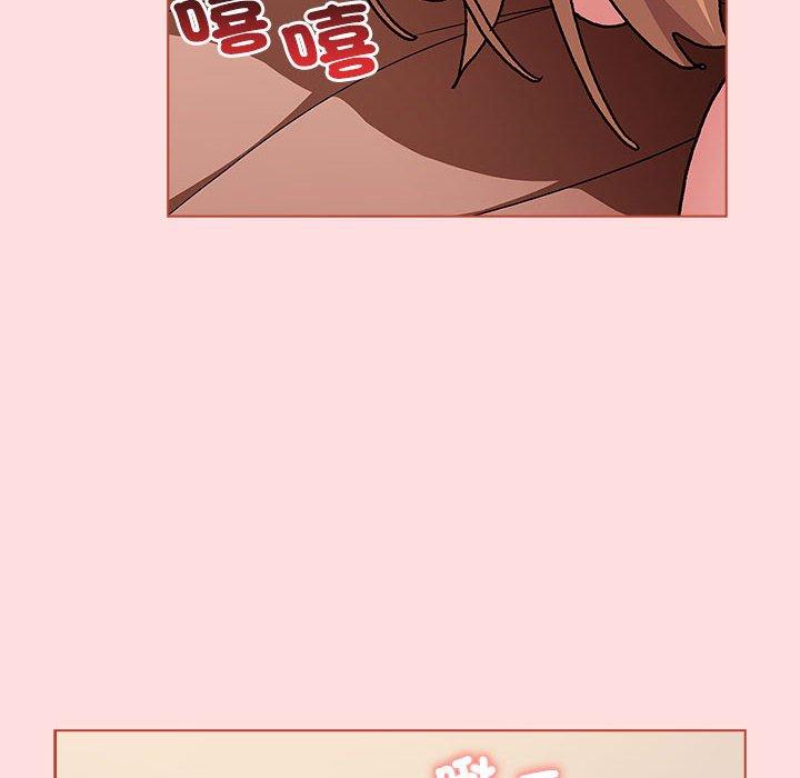 第90话 - 第152.jpg页
