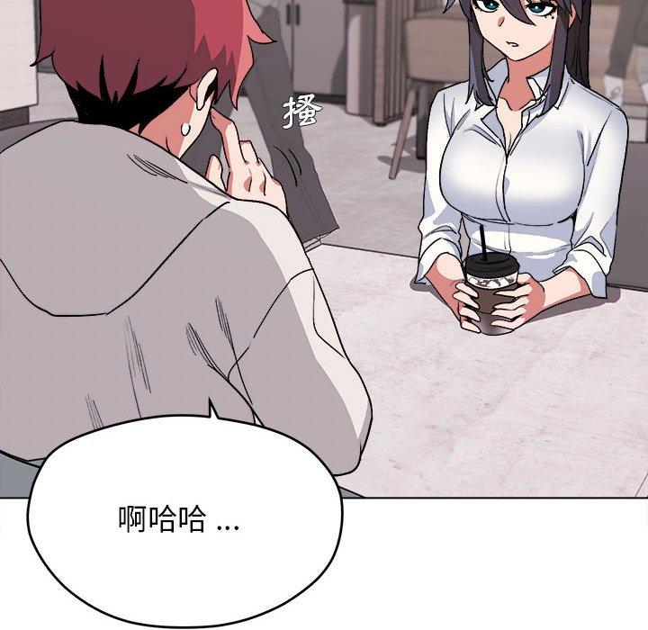 第15話 - 第38.jpg页