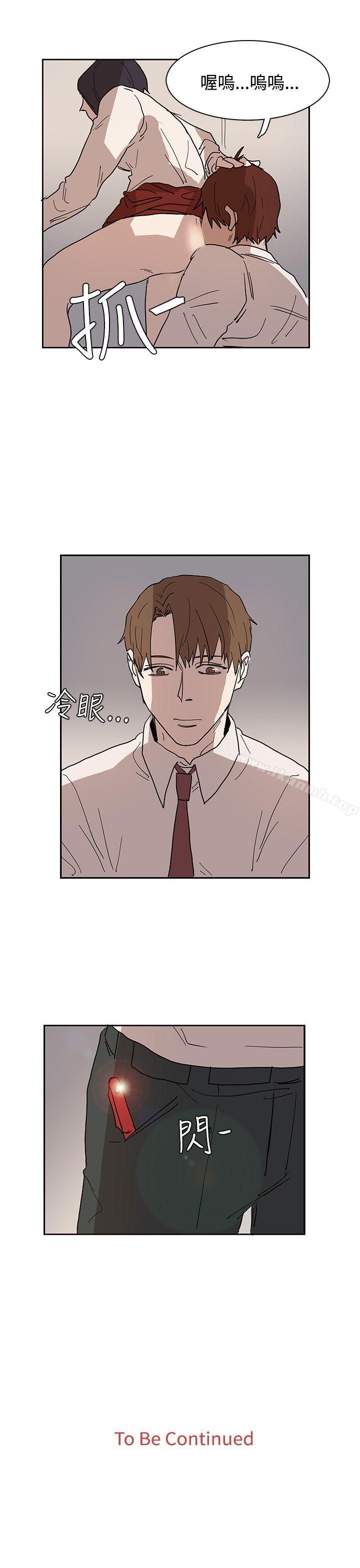 第39话 - 第25.jpg页