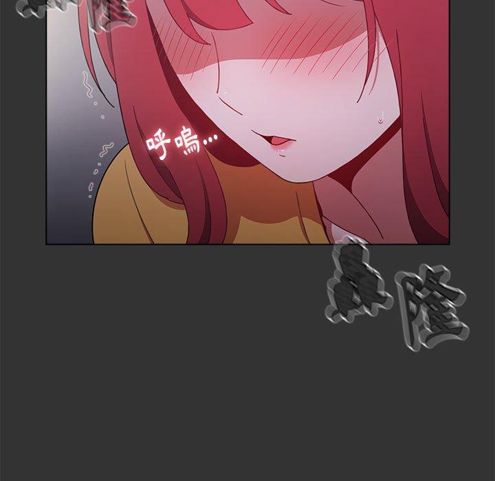 第26话 - 第17.jpg页