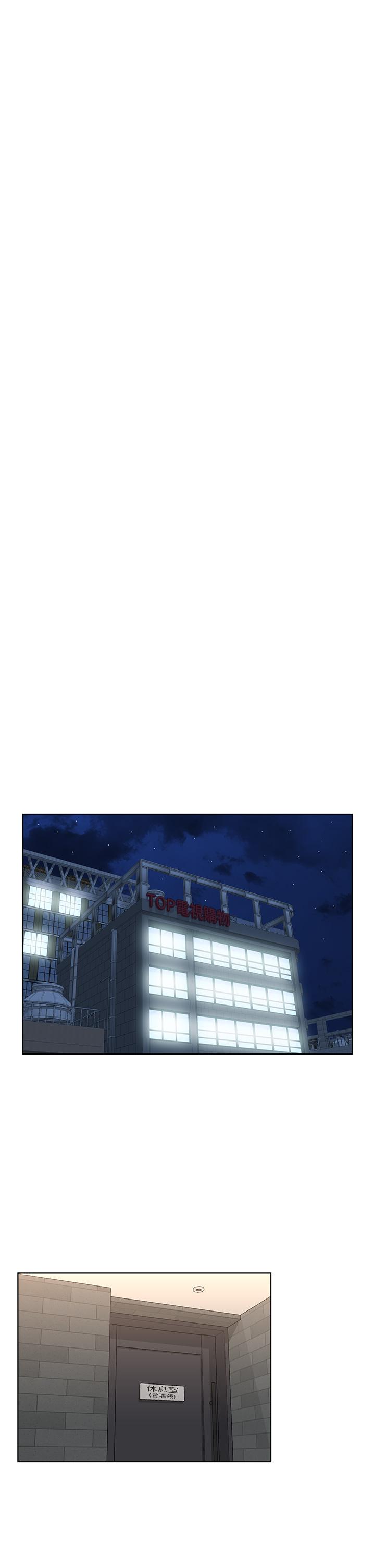 第5話-一覽無餘的雪白胸部 - 第23.jpg页