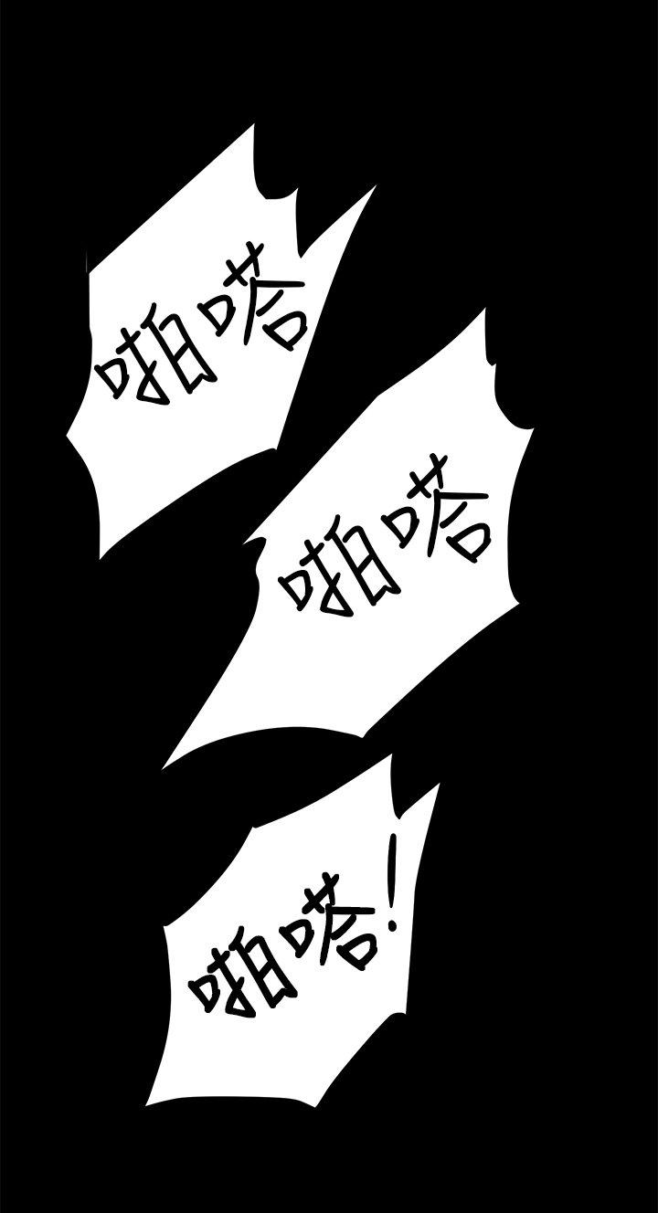 第 21 话 - 第5.jpg页