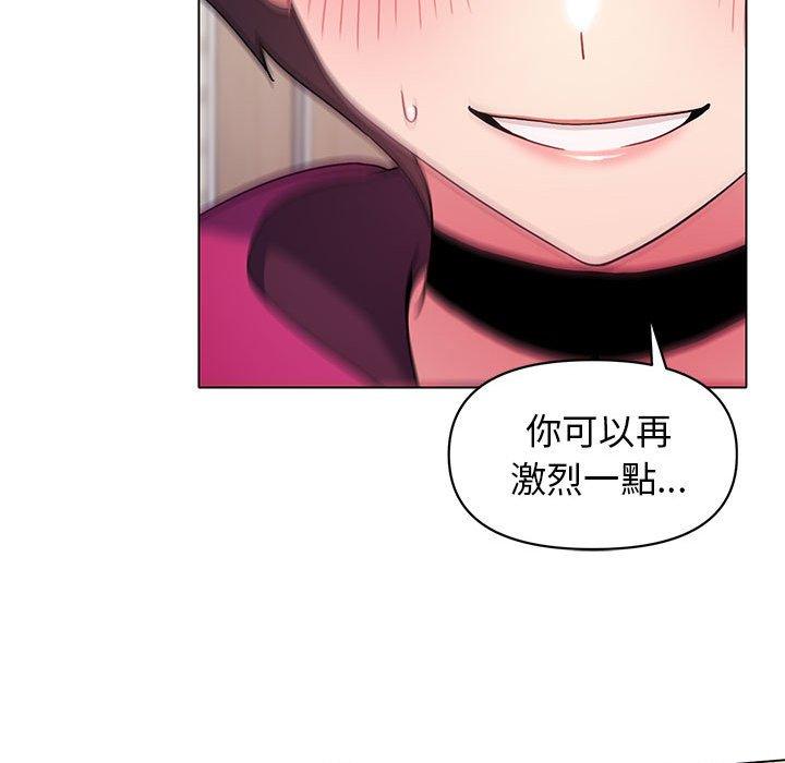 第29话 - 第114.jpg页