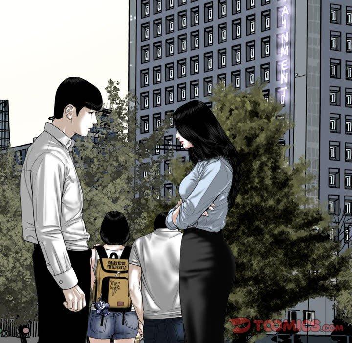 第14話 - 第138.jpg页