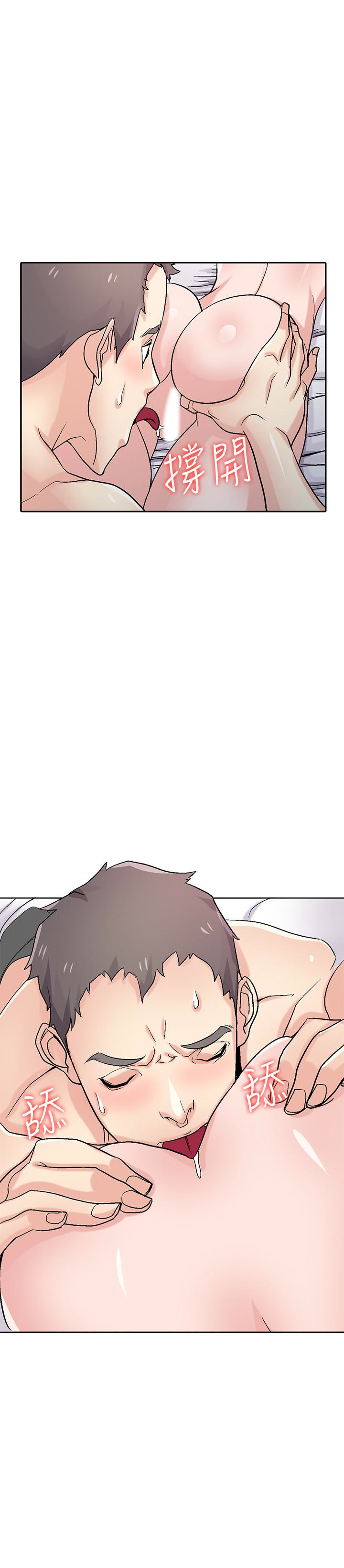 第57話-性慾高漲的觀戰俱樂部 - 第23.jpg页