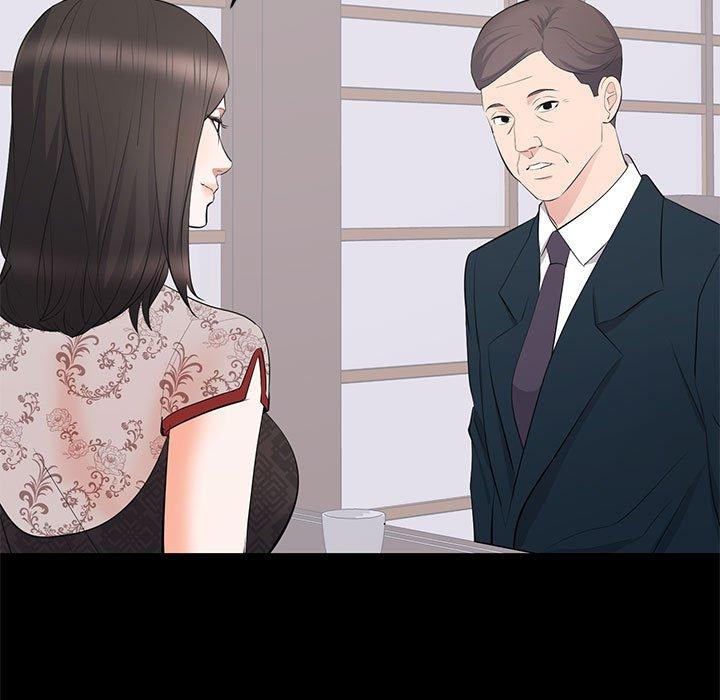 第 23 话 - 第17.jpg页