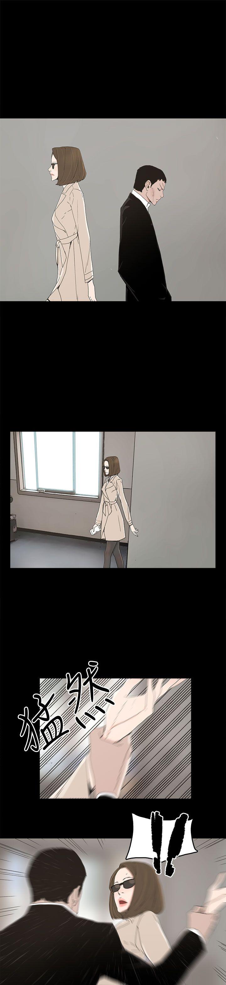 第 15 话 - 第28.jpg页