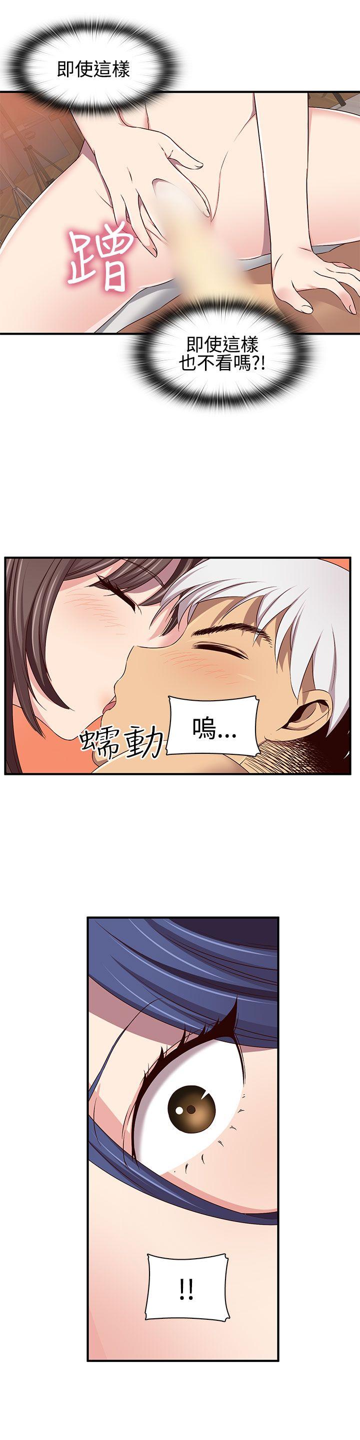 第 45 话 - 第26.jpg页