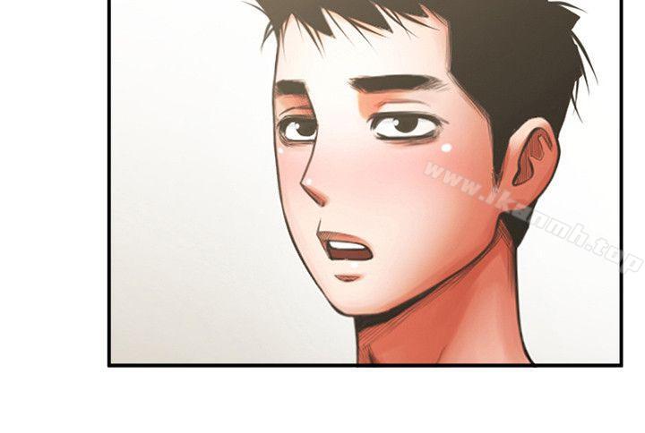 第13話 - 銀夏的驚喜 - 第22.jpg页