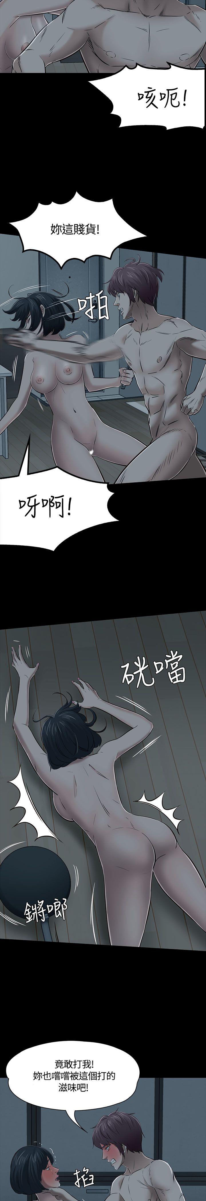 第 54 话 - 第22.jpg页