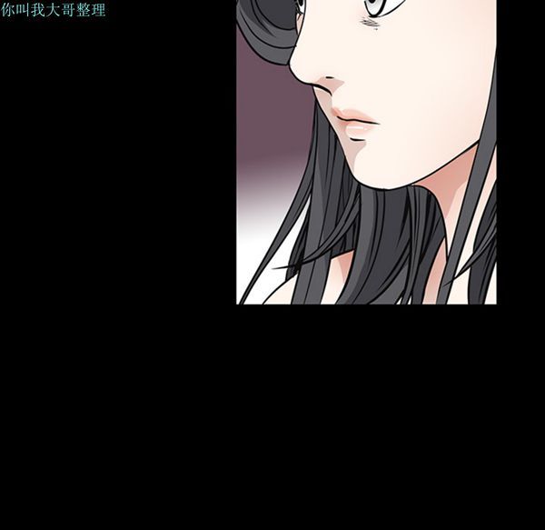第 20 话 - 第68.jpg页