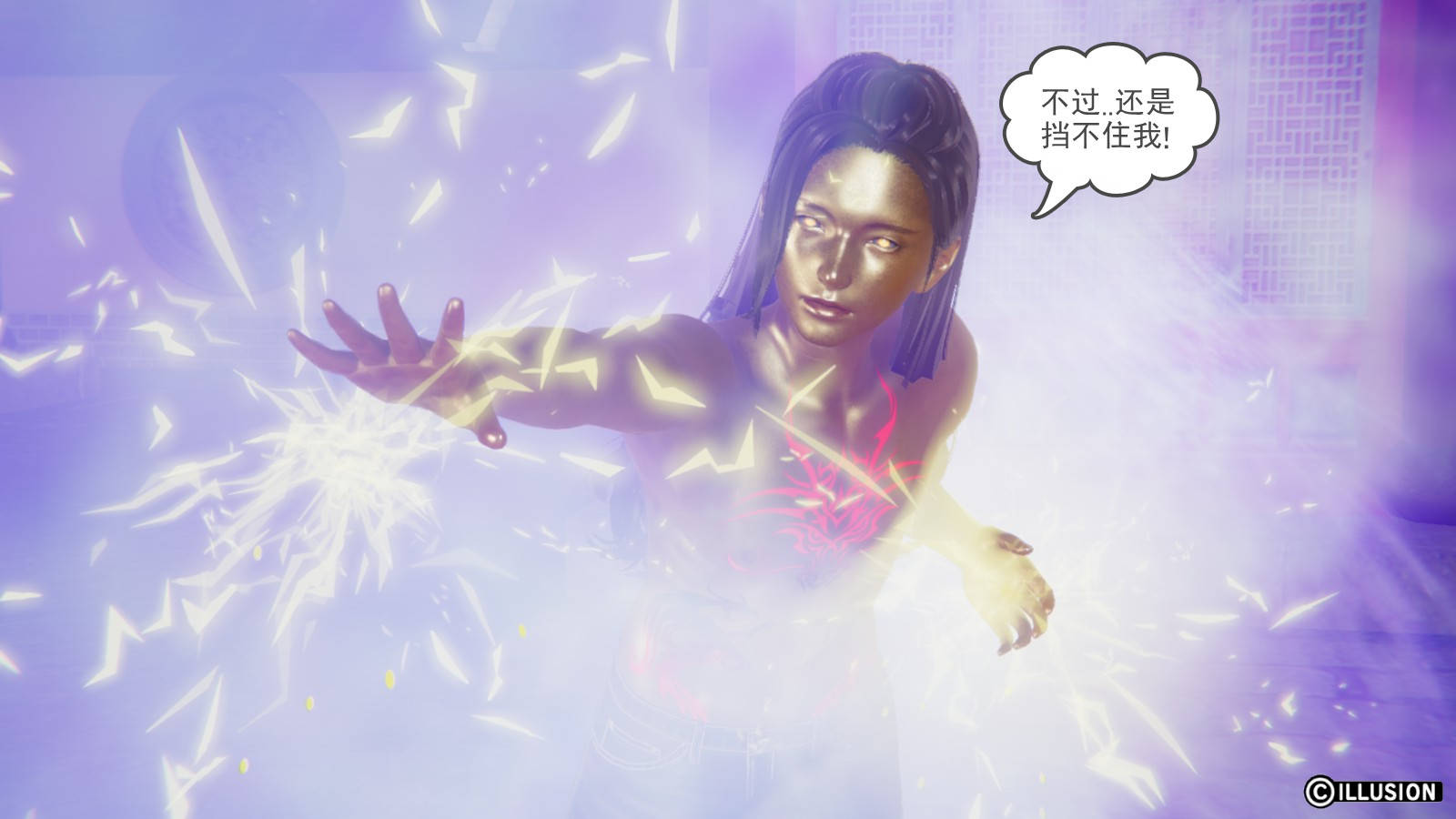 第 37 话 - 第26.jpg页
