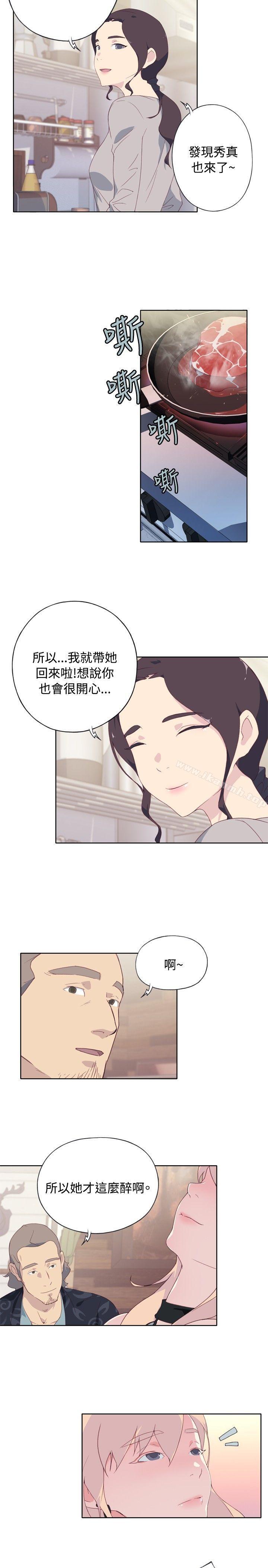 第4话 - 第5.jpg页
