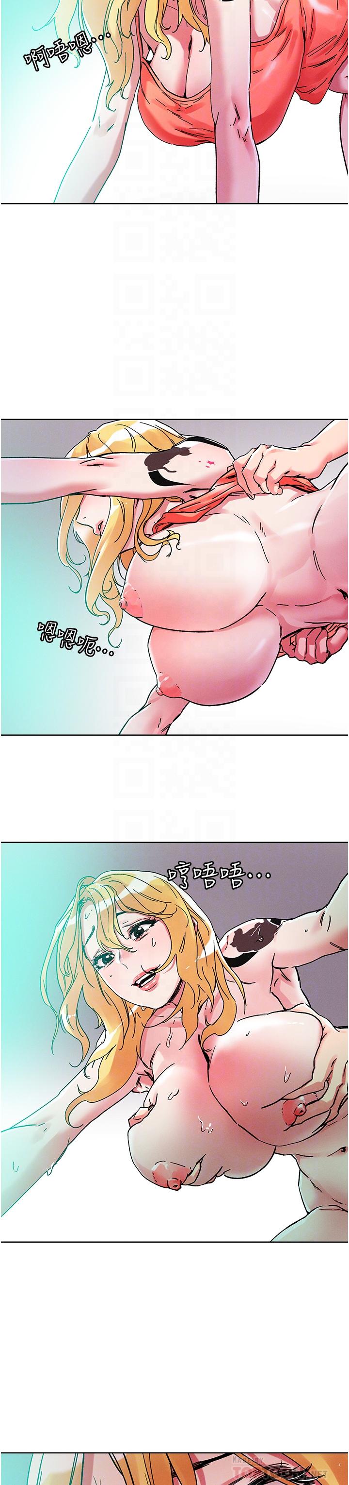 第80话-享受A片情节的豪乳熟女 - 第14.jpg页