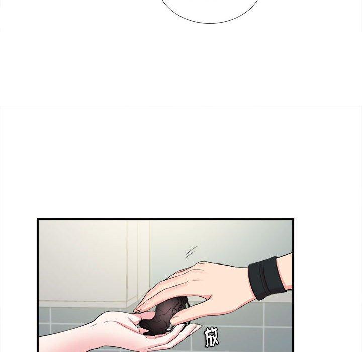第 19 话 - 第10.jpg页