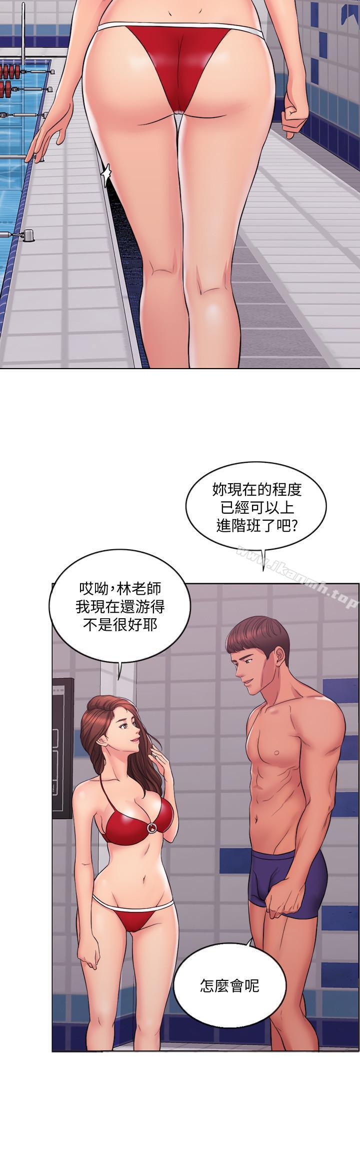 第1話-人妻上游泳課的目的 - 第18.jpg页