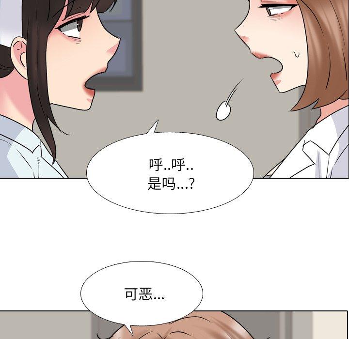 第40话 - 第7.jpg页