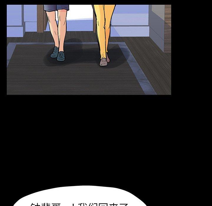 第104话 - 第68.jpg页