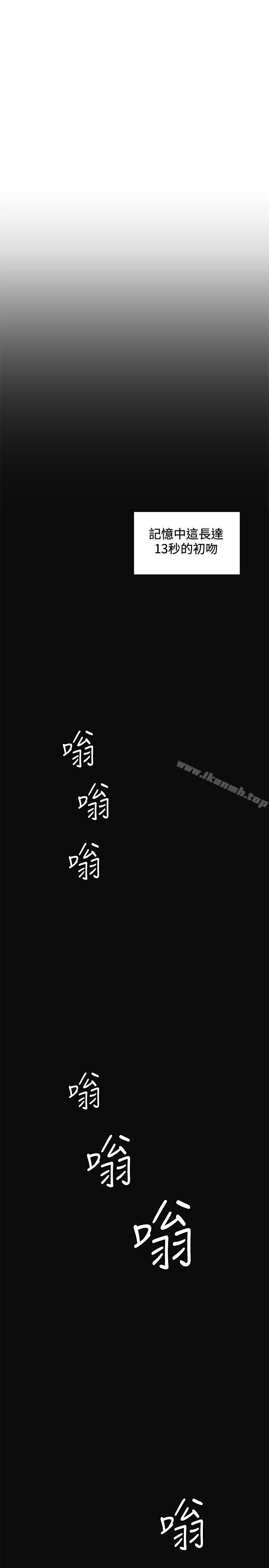 第10話 - 第16.jpg页