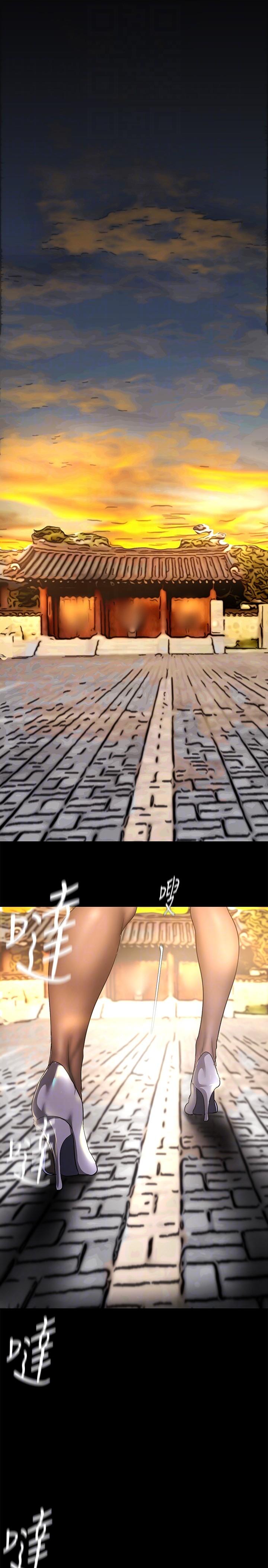 第202话-我想吃豪承主任 - 第10.jpg页