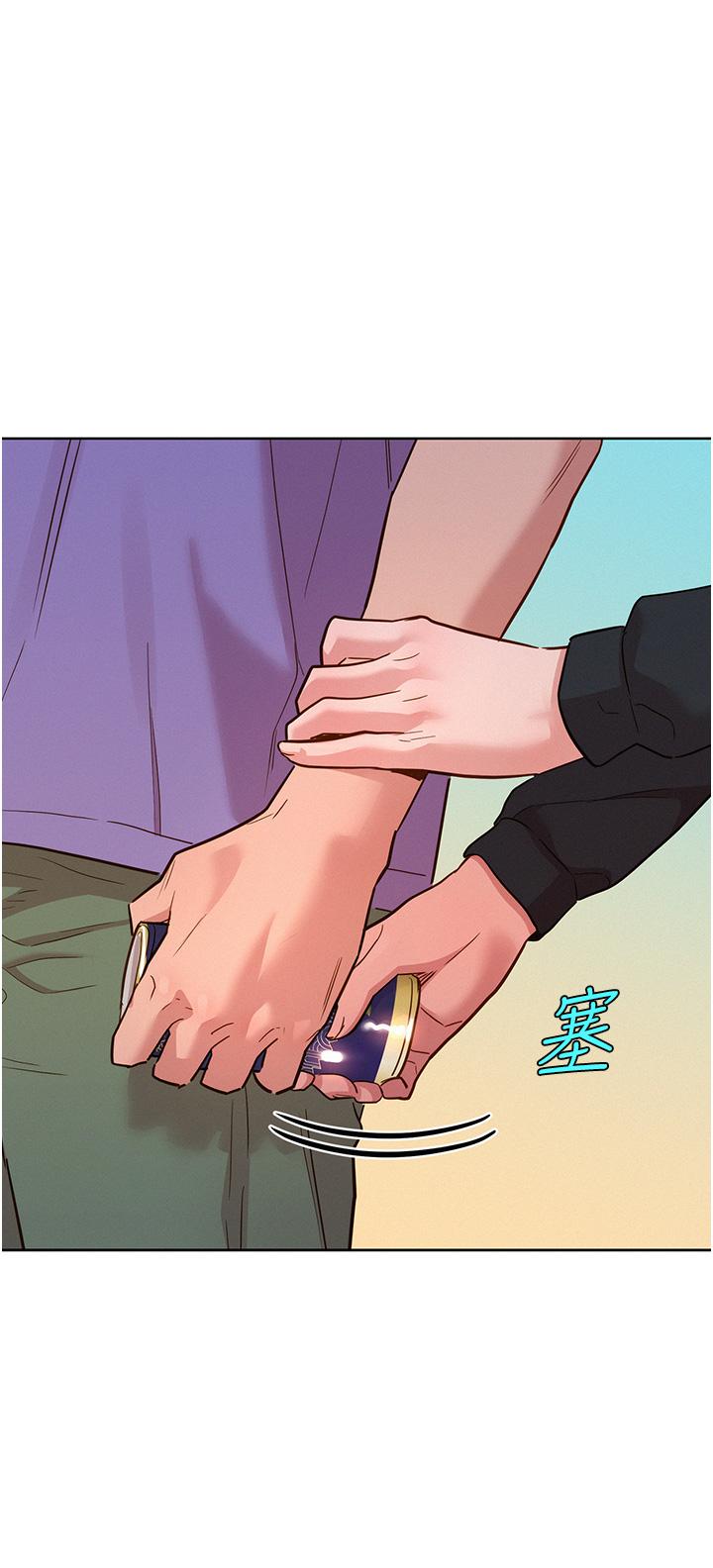 第42话-我看到你们做爱了 - 第20.jpg页