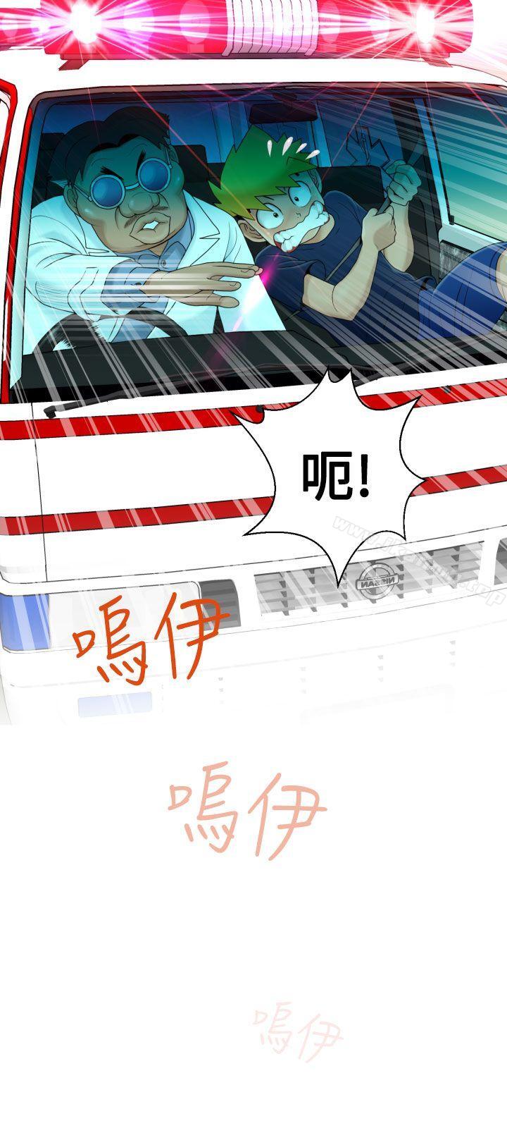 第10话 - 第27.jpg页