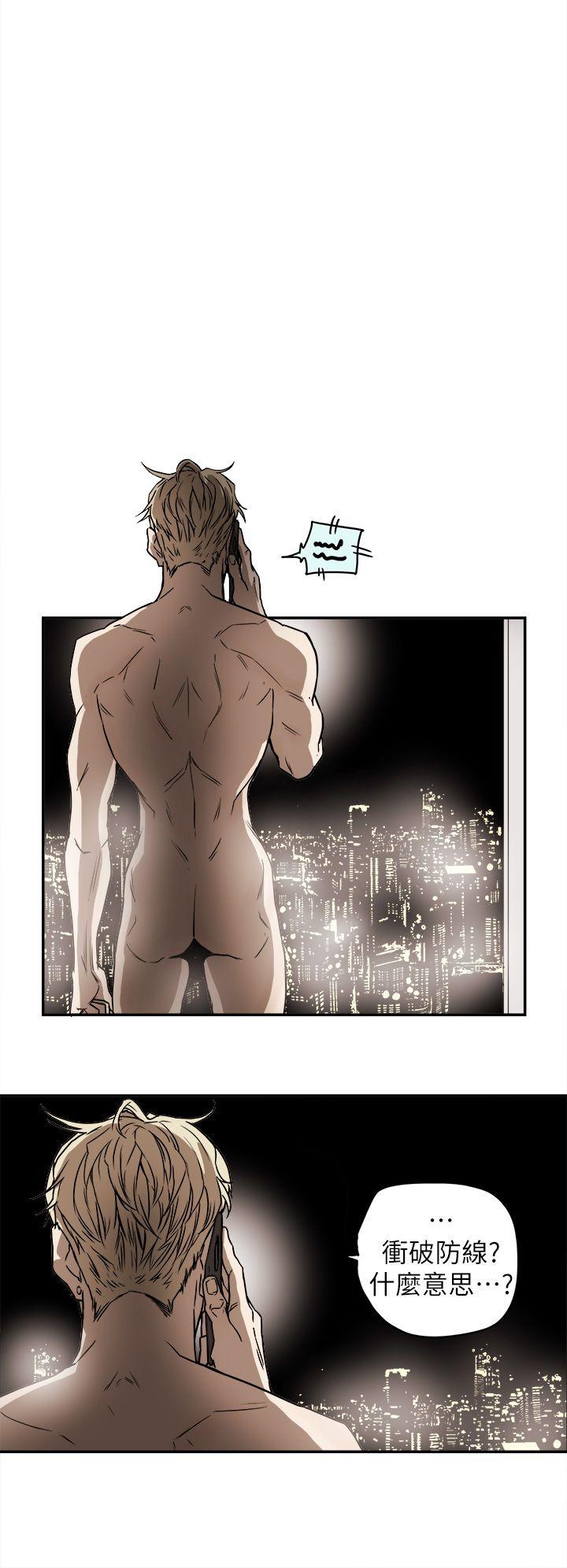 第 88 话 - 第4.jpg页