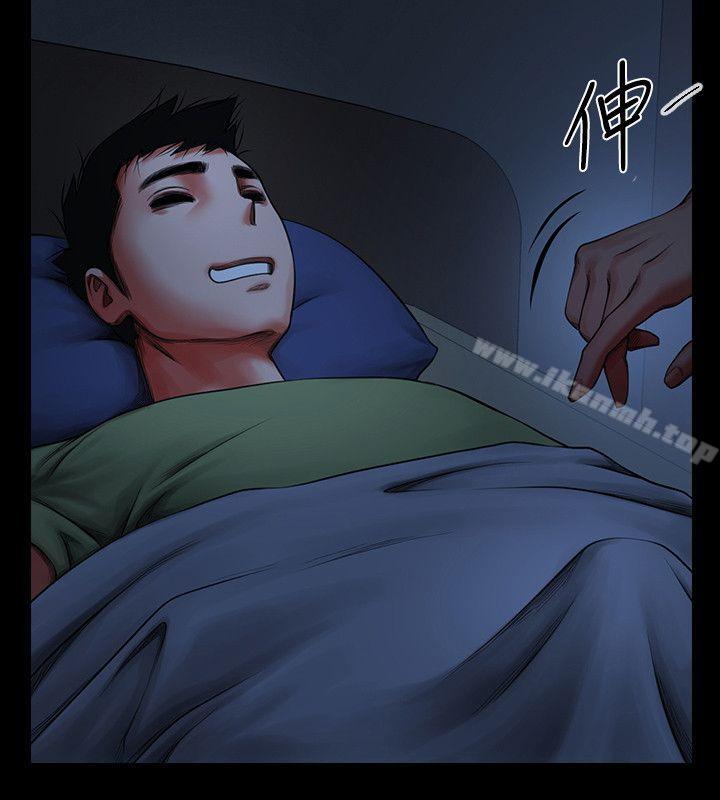 第2話 - 清純的她 - 第38.jpg页