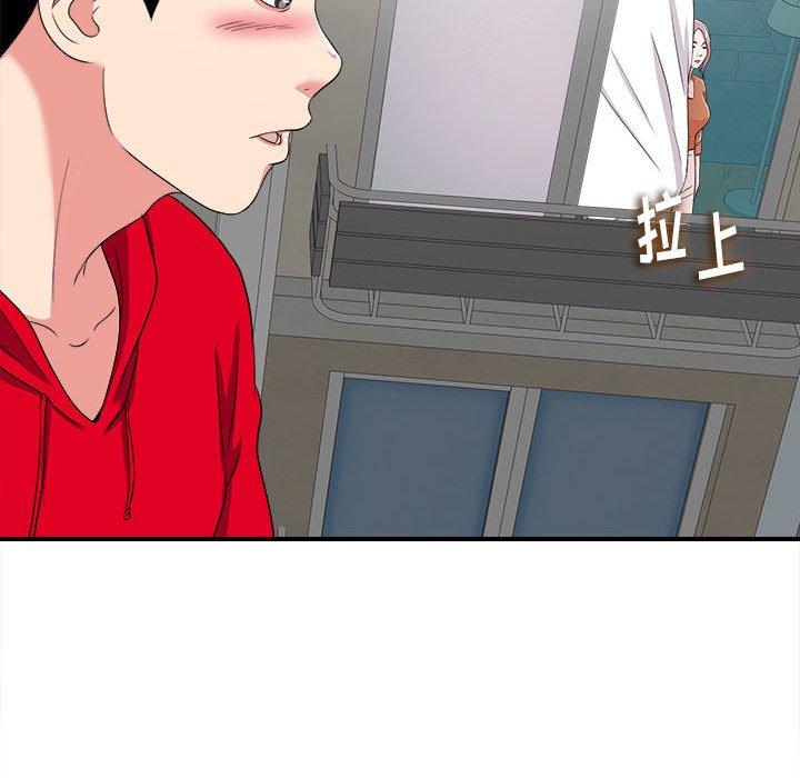 第 3 话 - 第118.jpg页