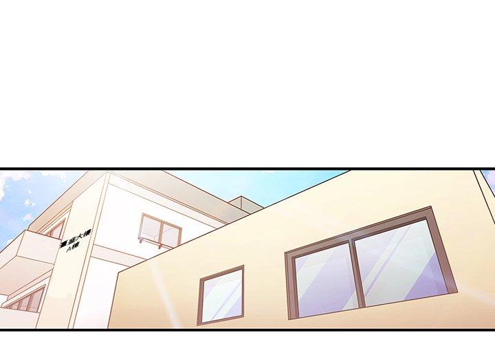第21话 - 第1.jpg页