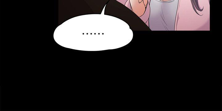 第30话-羅曼史開始[01] - 第15.jpg页