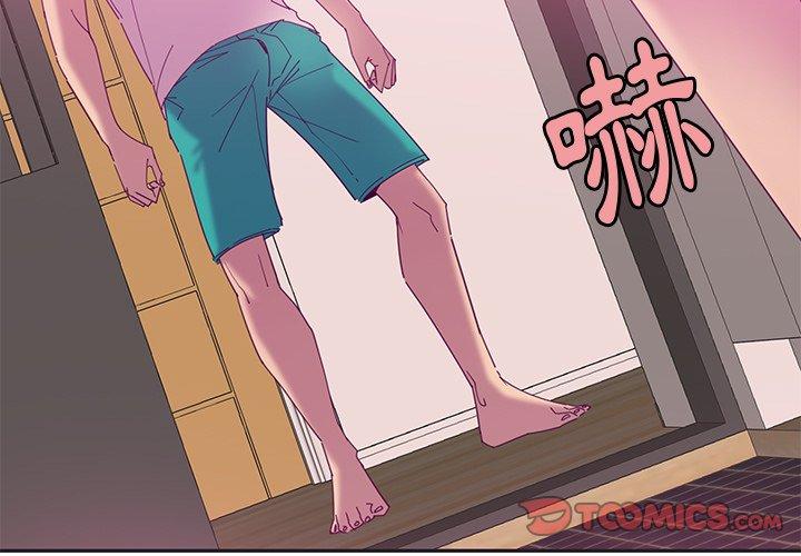 惡母傳 第12话 第3页