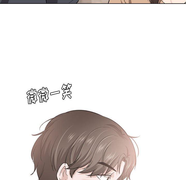 第 17 话 - 第67.jpg页