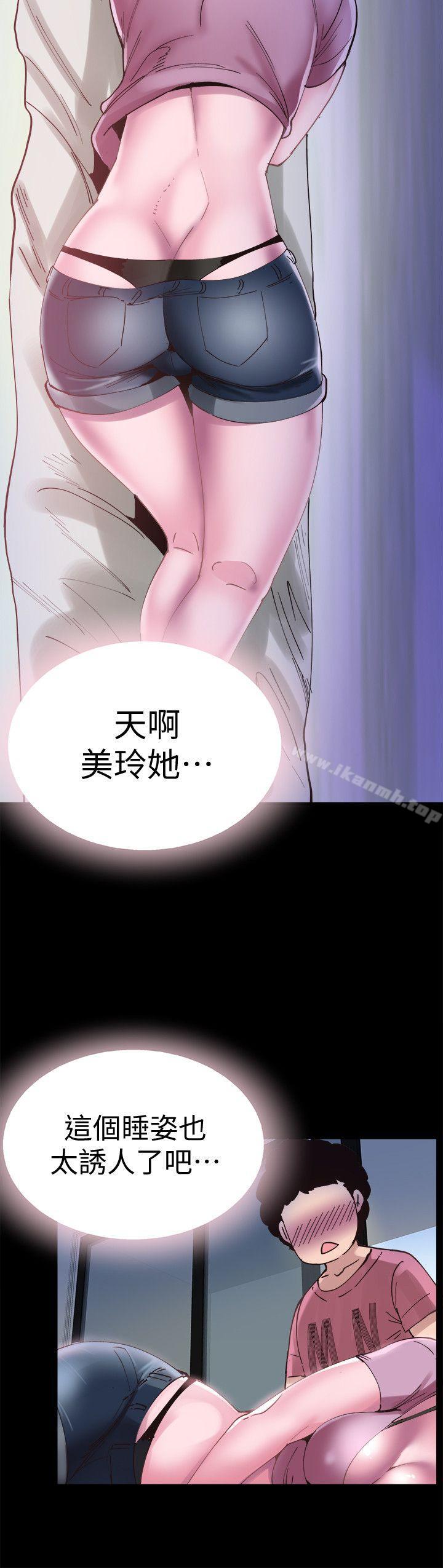 第3话-淫乱的宿营之夜 - 第10.jpg页
