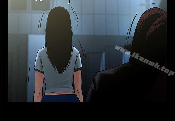 第15話-友真的驚險幽會 - 第34.jpg页