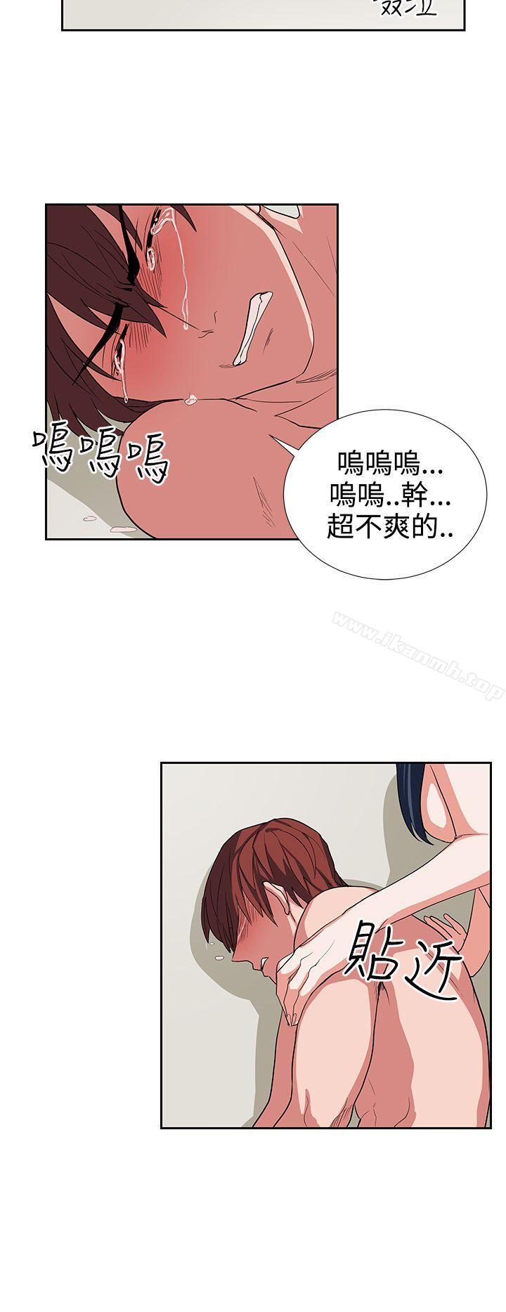 第14话 - 第18.jpg页