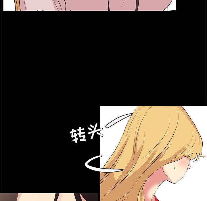 第 21 话 - 第29.jpg页