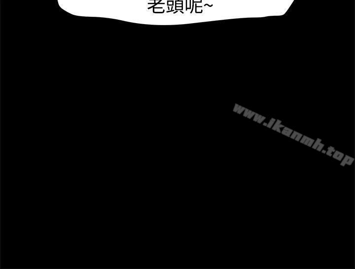 第15话 - 第15.jpg页