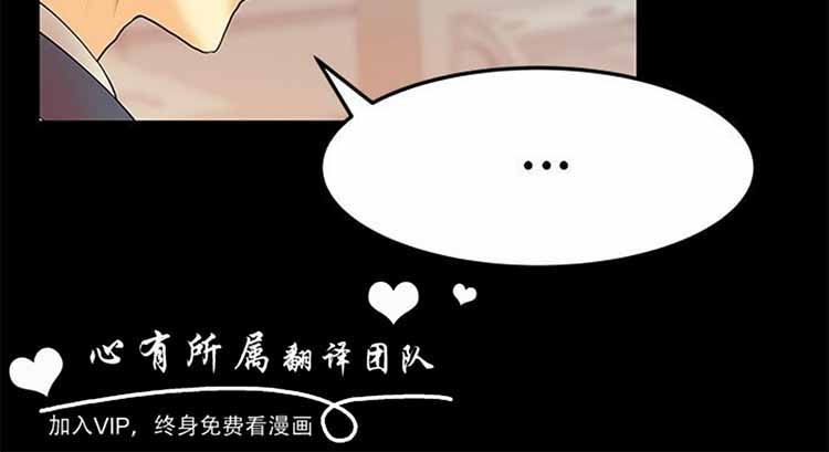 第 42 话 - 第7.jpg页