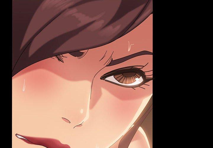 隔壁老金 第26話 第2页