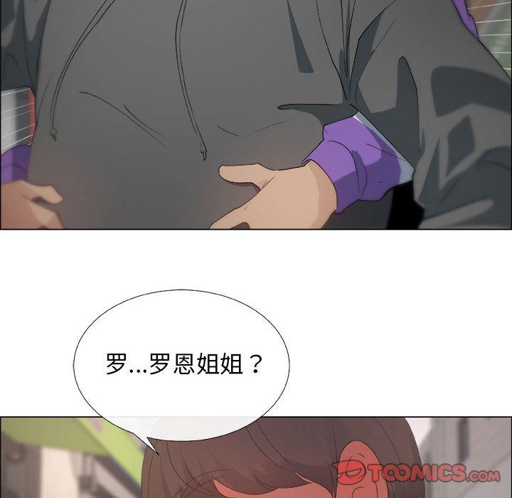 第5话 - 第78.jpg页