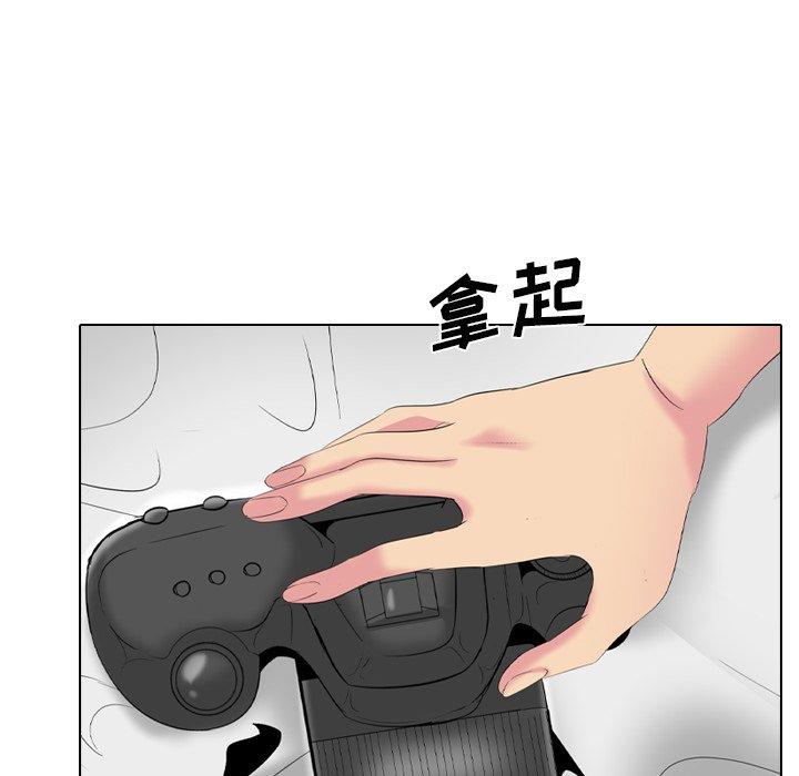 第 27 话 - 第142.jpg页