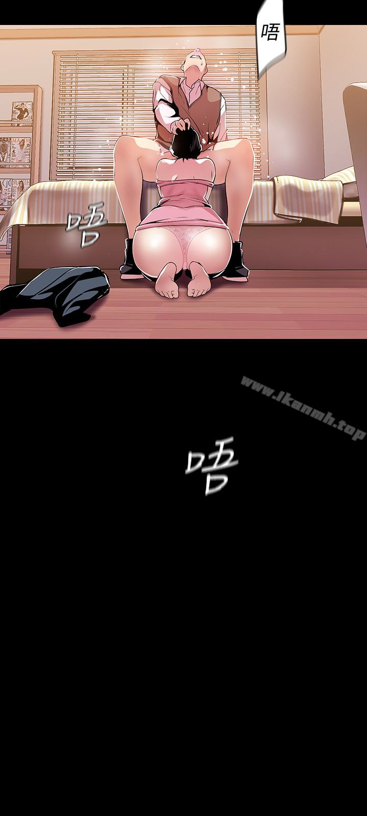 第43話-隔壁女人成熟的肉體 - 第14.jpg页