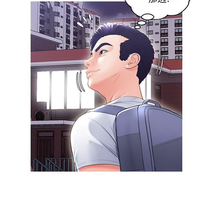 第 25 话 - 第36.jpg页