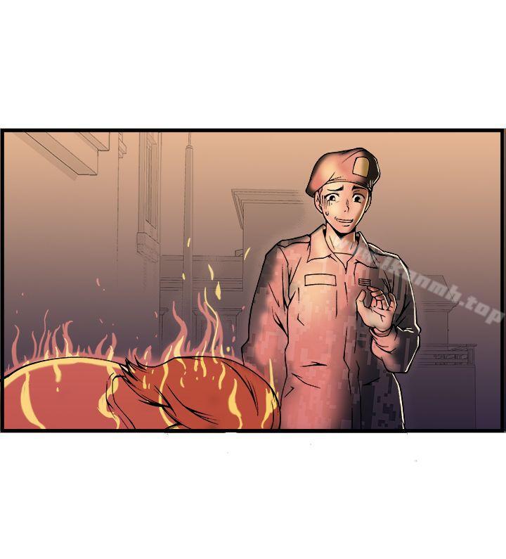 第18话 - 第7.jpg页
