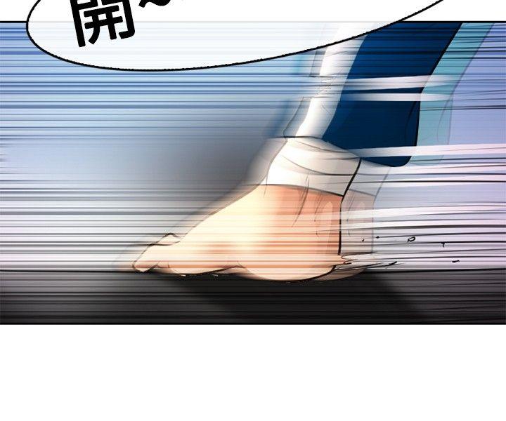 第 1 话