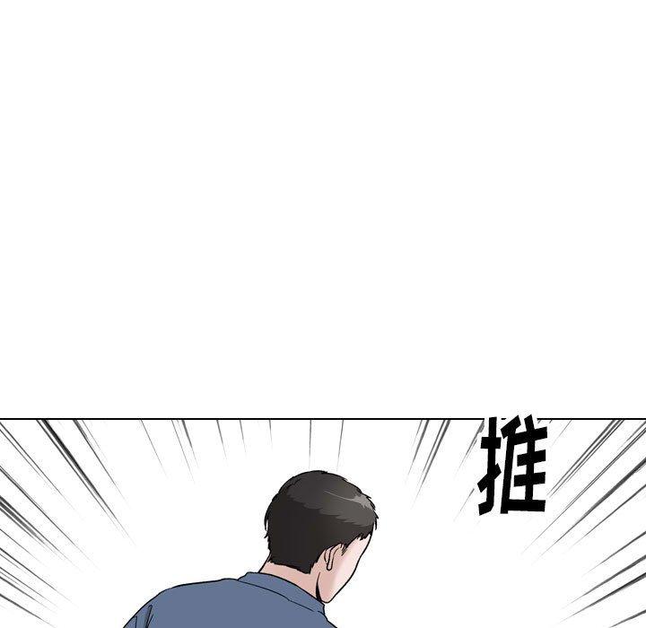 第 39 话 - 第169.jpg页