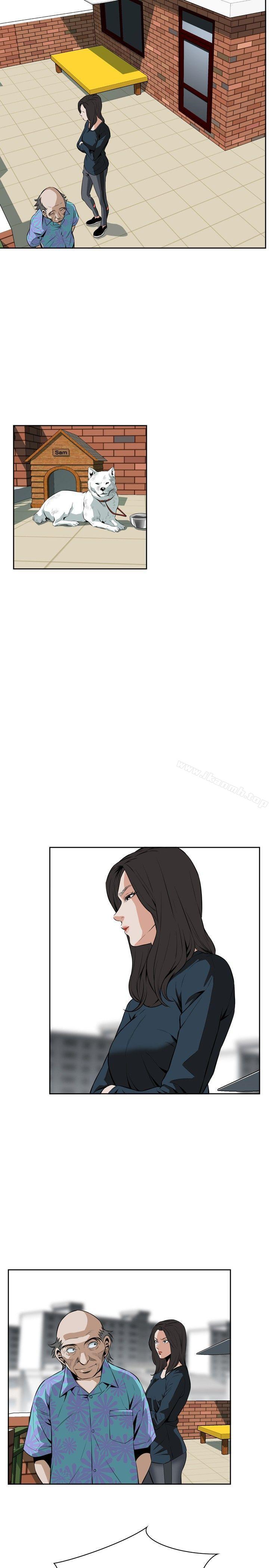 第20話 - 第17.jpg页